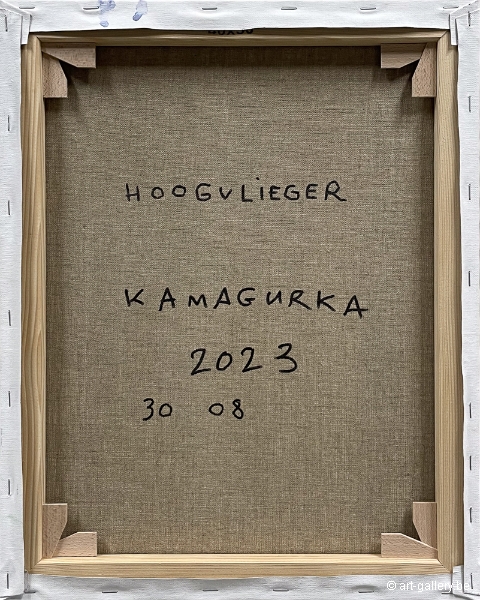KAMAGURKA - Hoogvlieger
