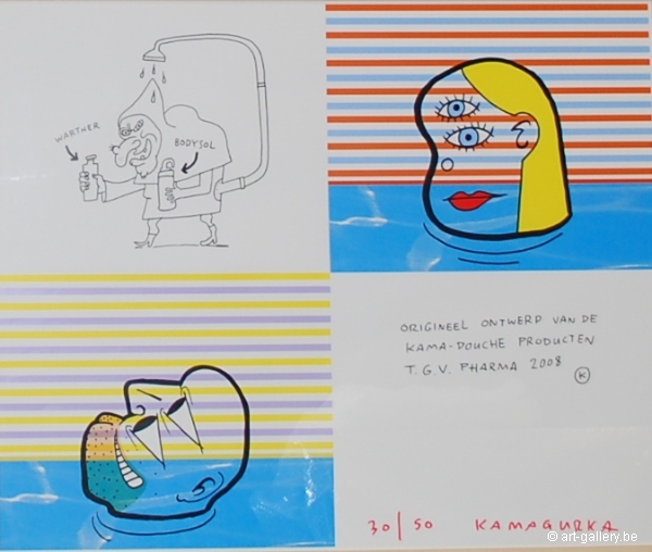 KAMAGURKA - Origineel ontwerp van de kama-douche producten