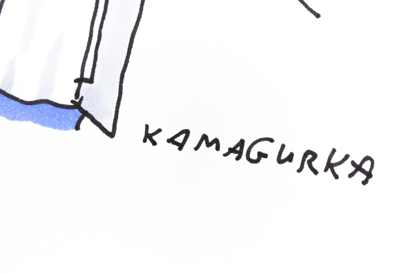 KAMAGURKA - Star chef